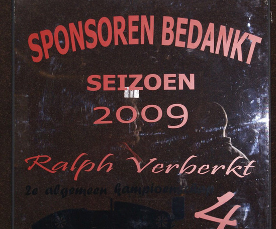 supportersfeest Stephan 006